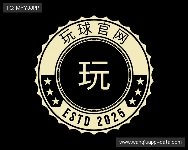 知道玩球直播平台